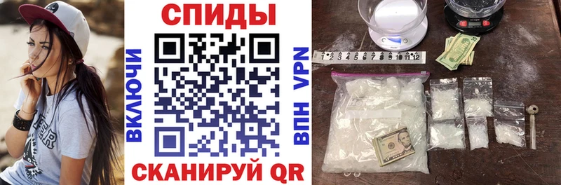 Амфетамин VHQ  Пионерский 