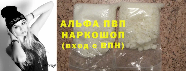 кокаин колумбия Беломорск