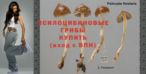кокаин колумбия Беломорск