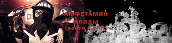 дживик Белокуриха