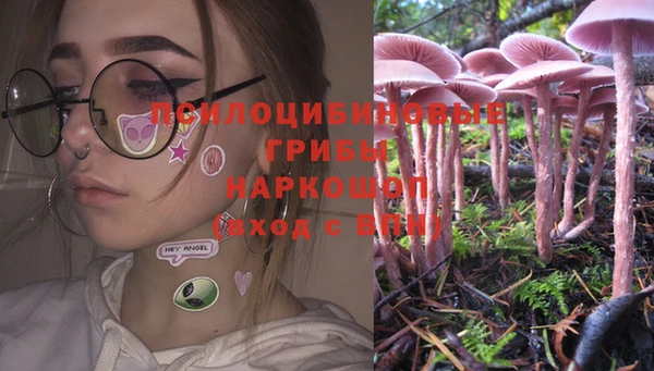 кокаин колумбия Беломорск