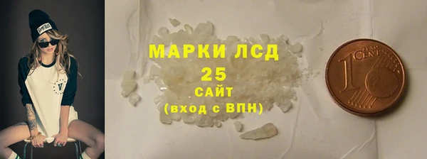 кокаин колумбия Беломорск