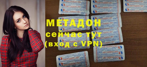 дживик Белокуриха