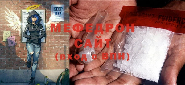 кокаин колумбия Беломорск