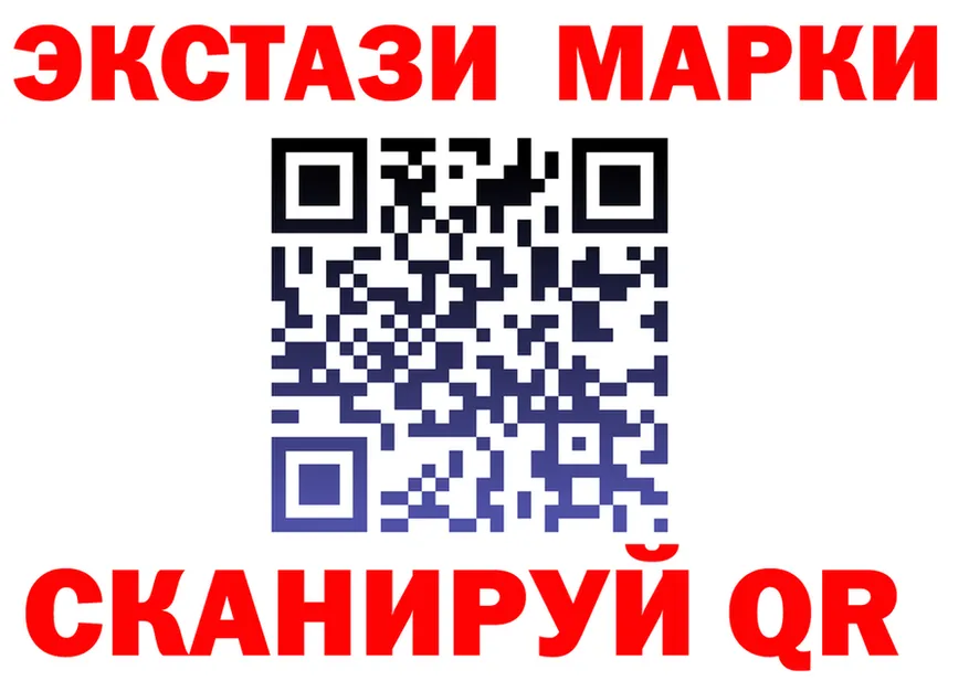 МЕФ мука ONION мориарти OMG Пионерский